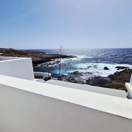 Exclusivo Frente Al Mar By Tenerife Апартаменты