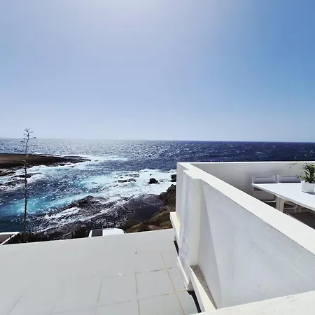 Exclusivo Frente Al Mar By Tenerife Апартаменты